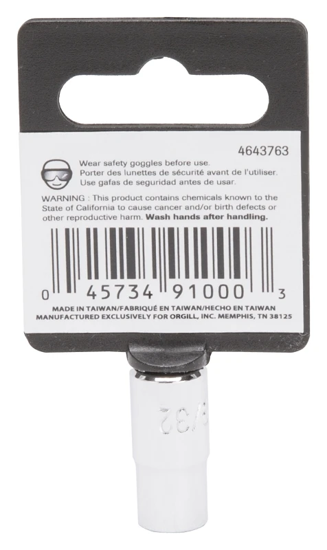 celebrationhardware3651526