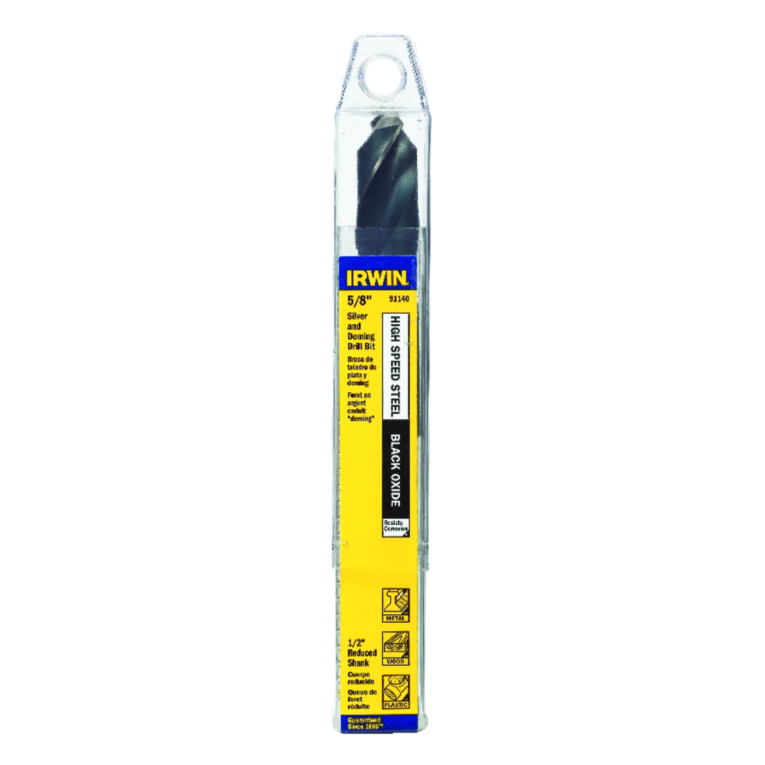 celebrationhardware3692954