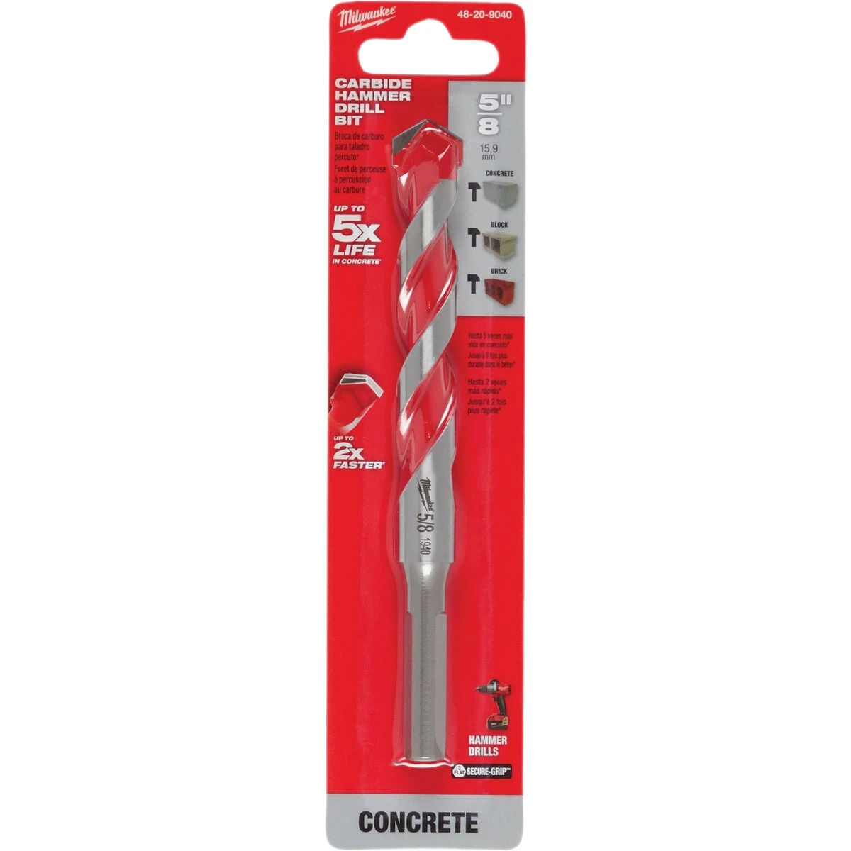 celebrationhardware4012909