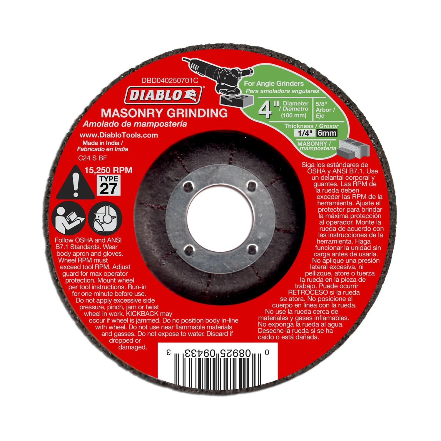 celebrationhardware4016271