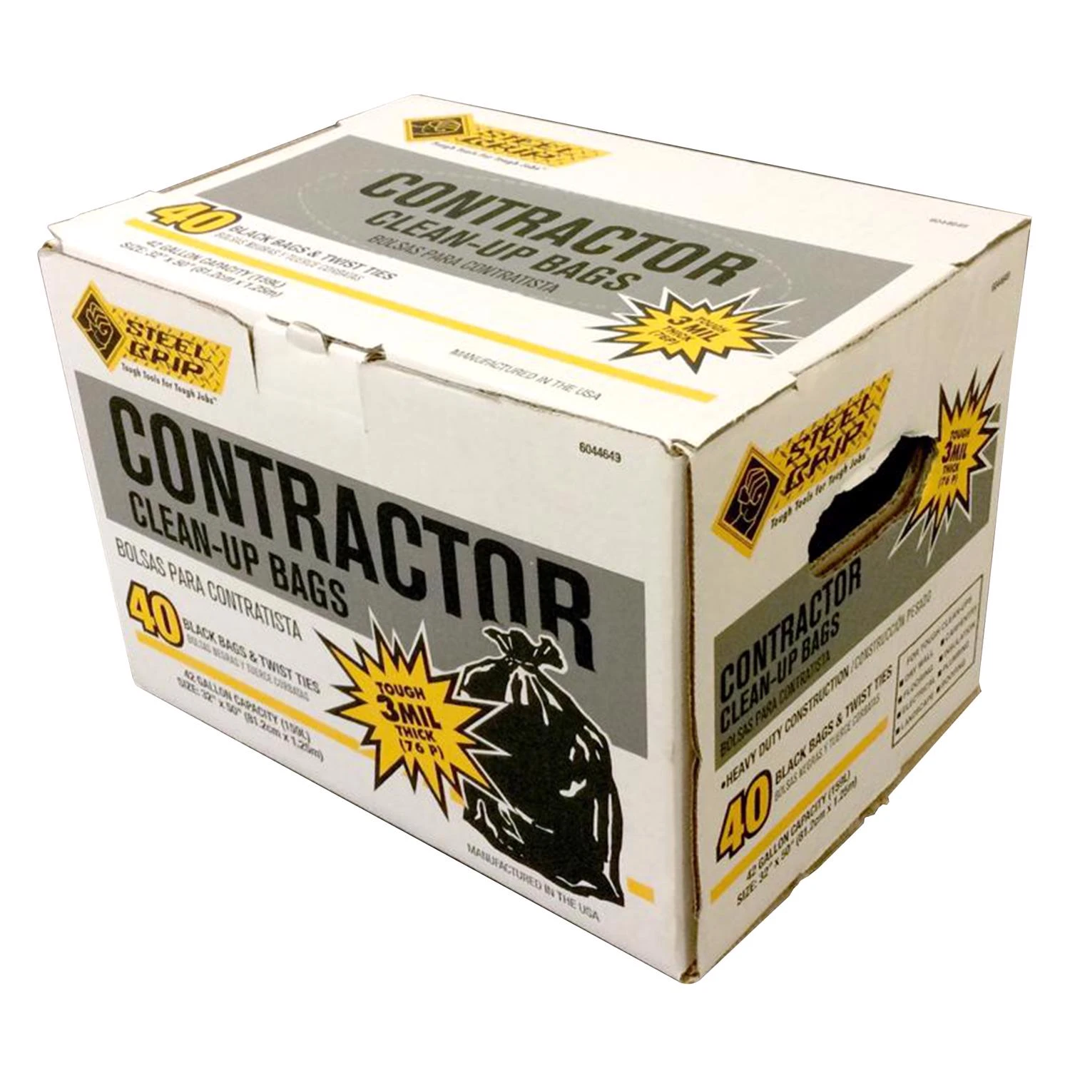 celebrationhardware4096506
