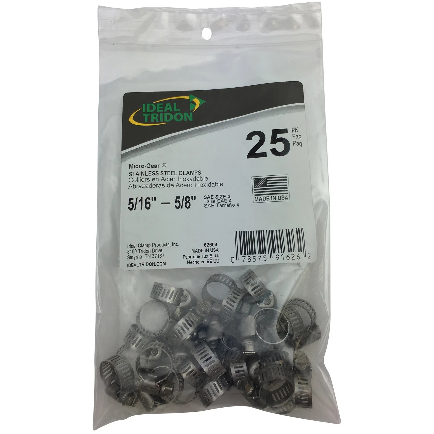 celebrationhardware4111911