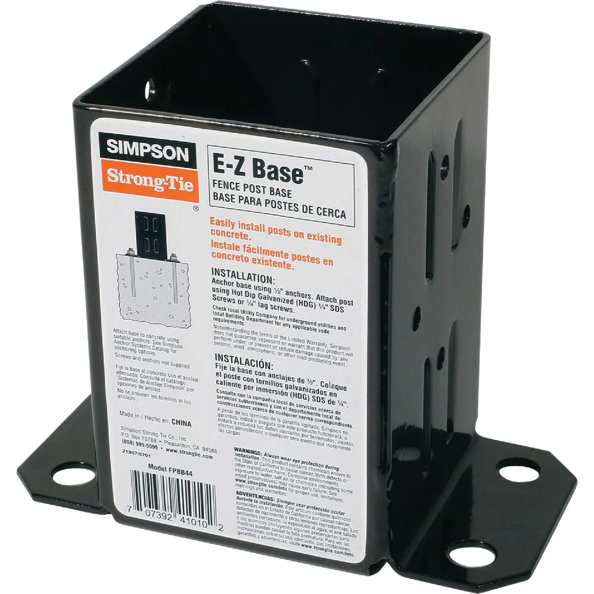 celebrationhardware4309739