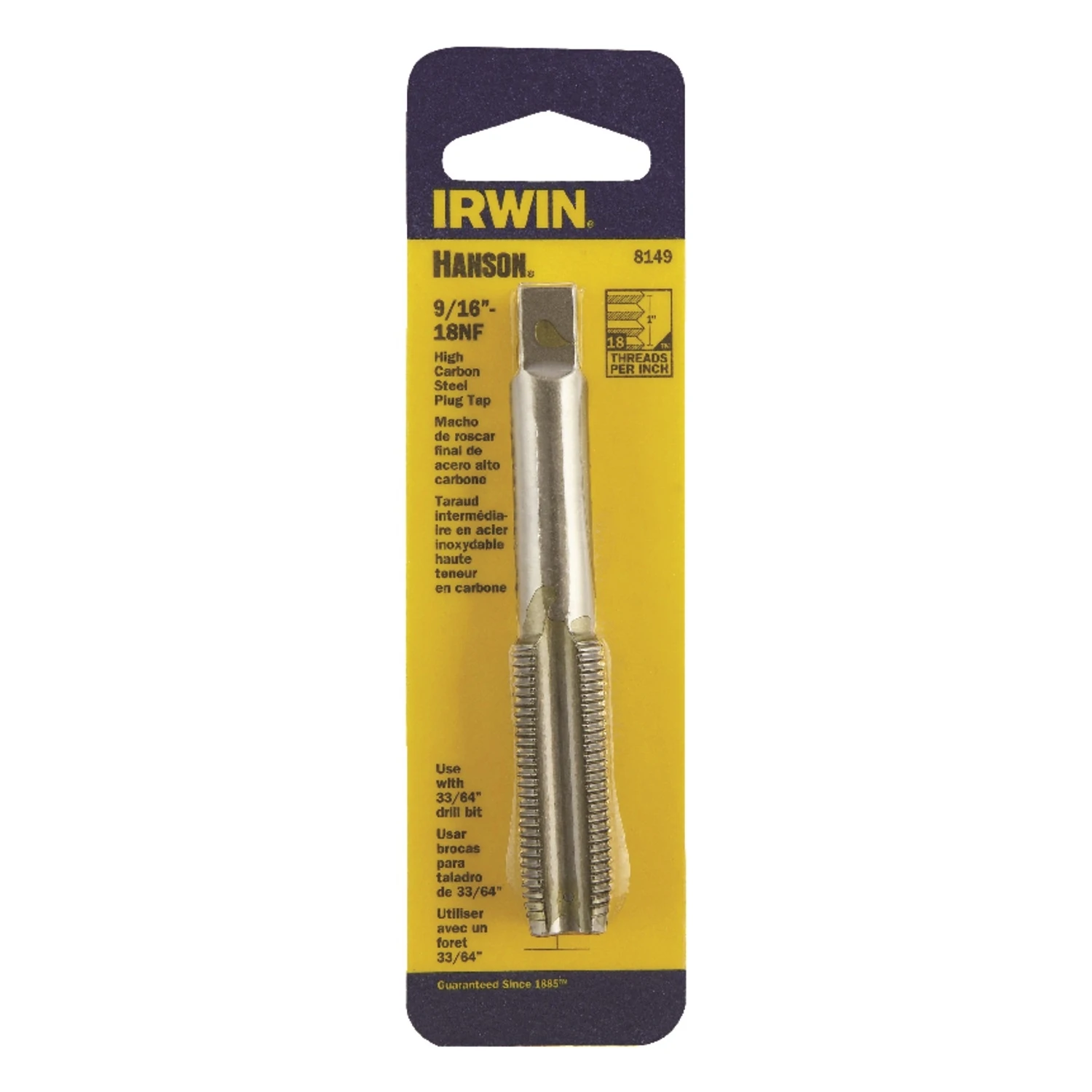 celebrationhardware4466058