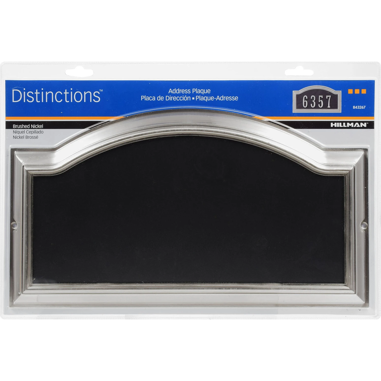 celebrationhardware4745748