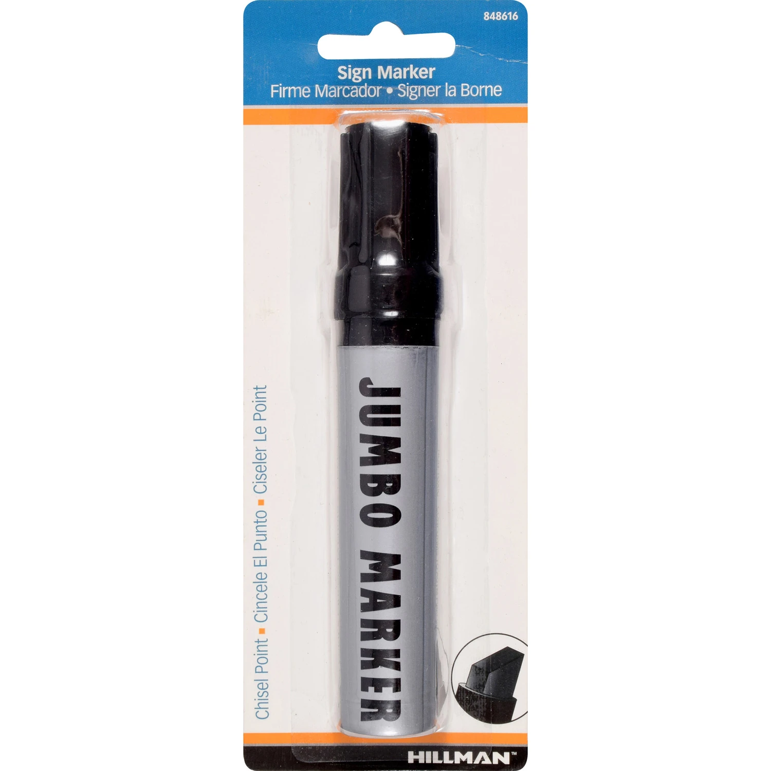 celebrationhardware4745986