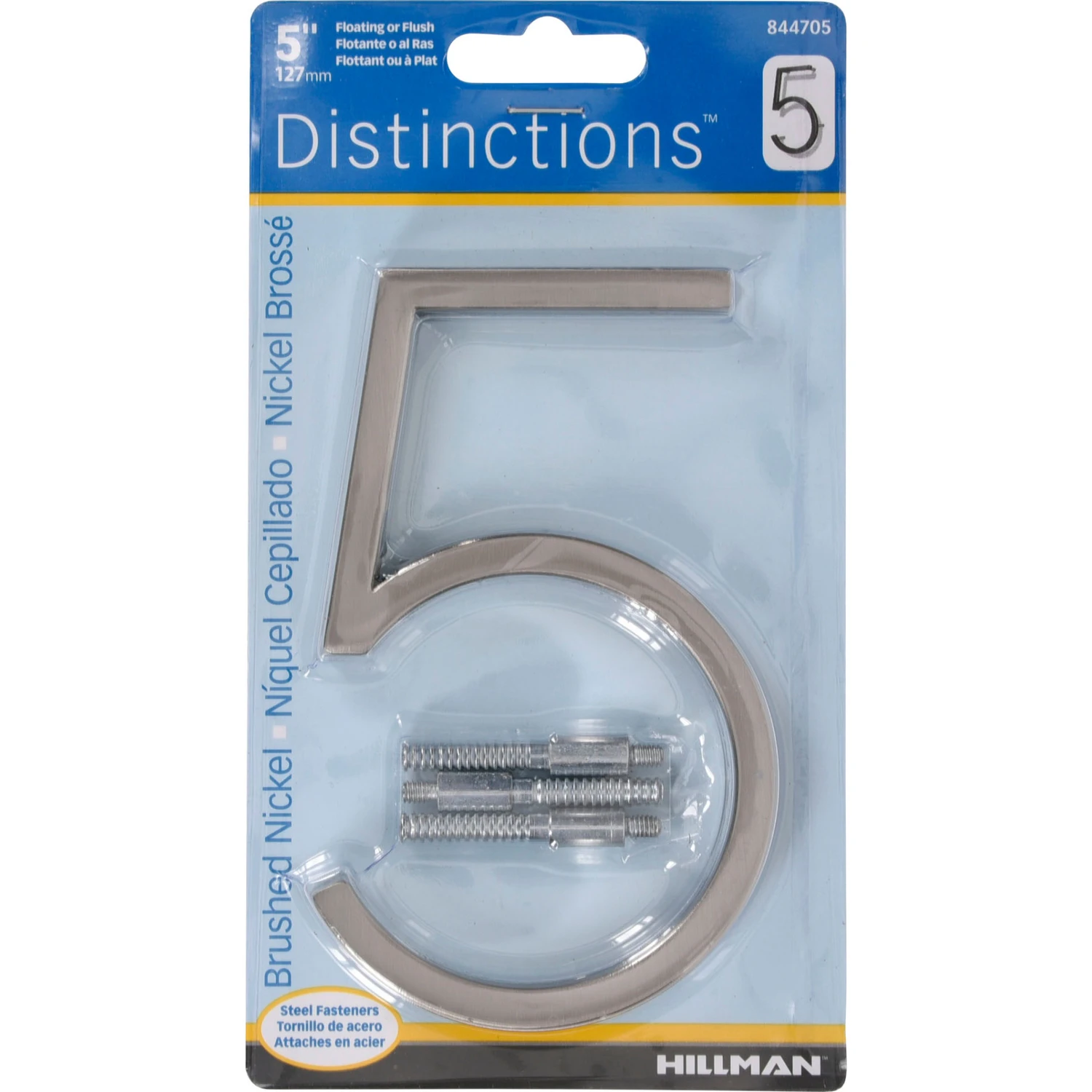 celebrationhardware4748429