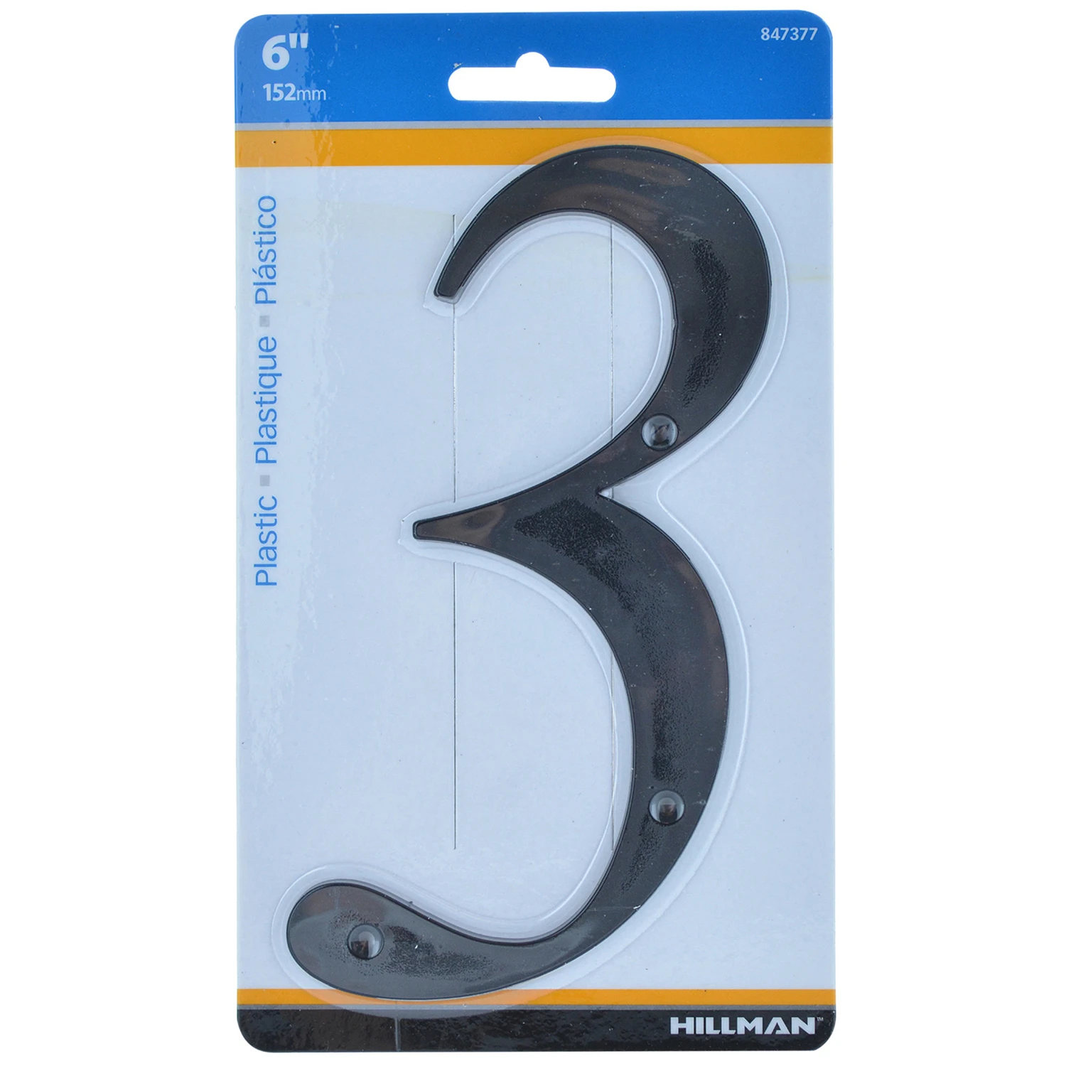 celebrationhardware4749140