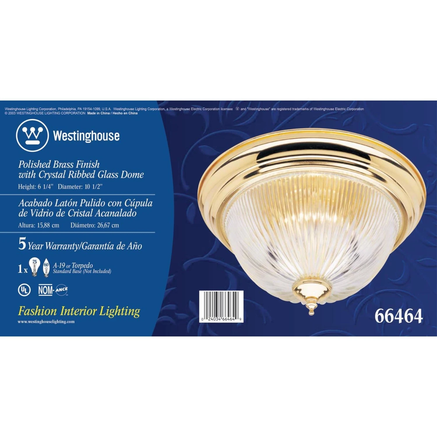 celebrationhardware5142647