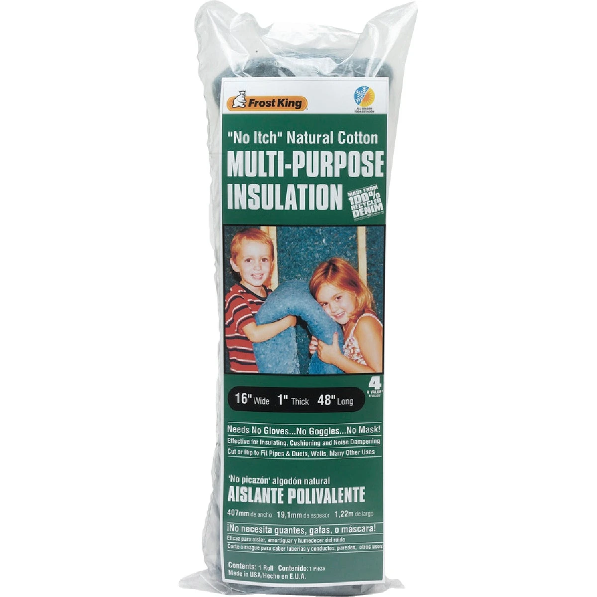 celebrationhardware5197266