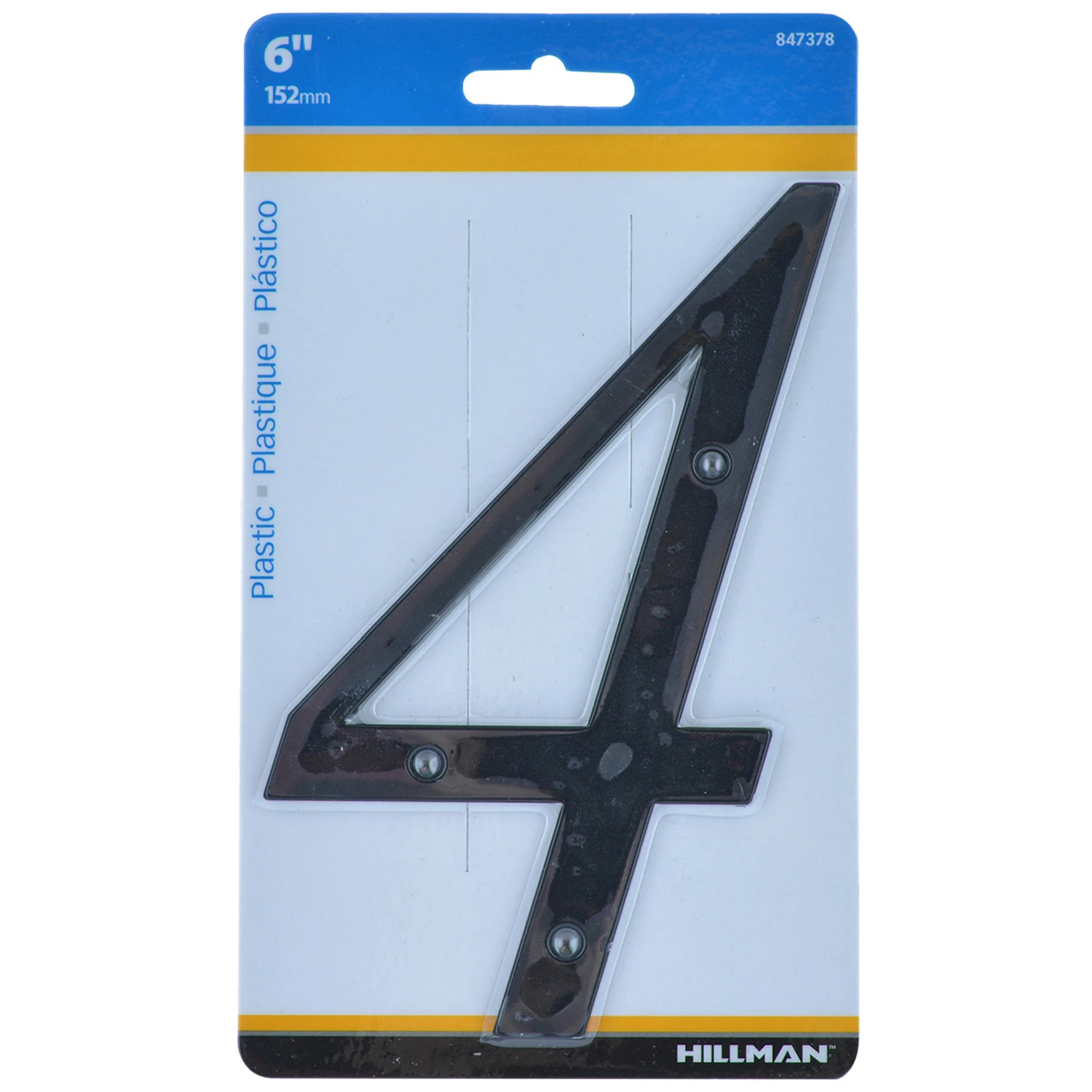celebrationhardware5222321