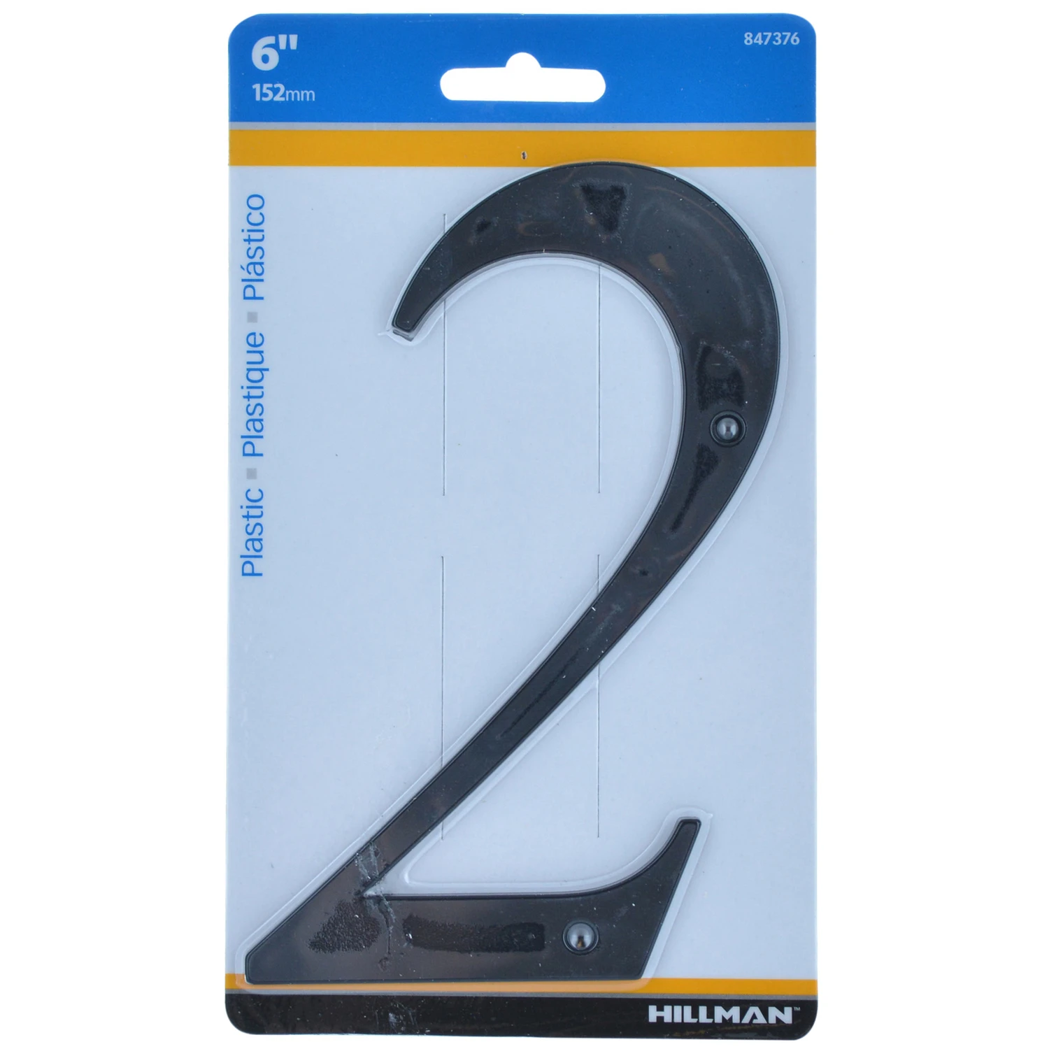celebrationhardware5222350