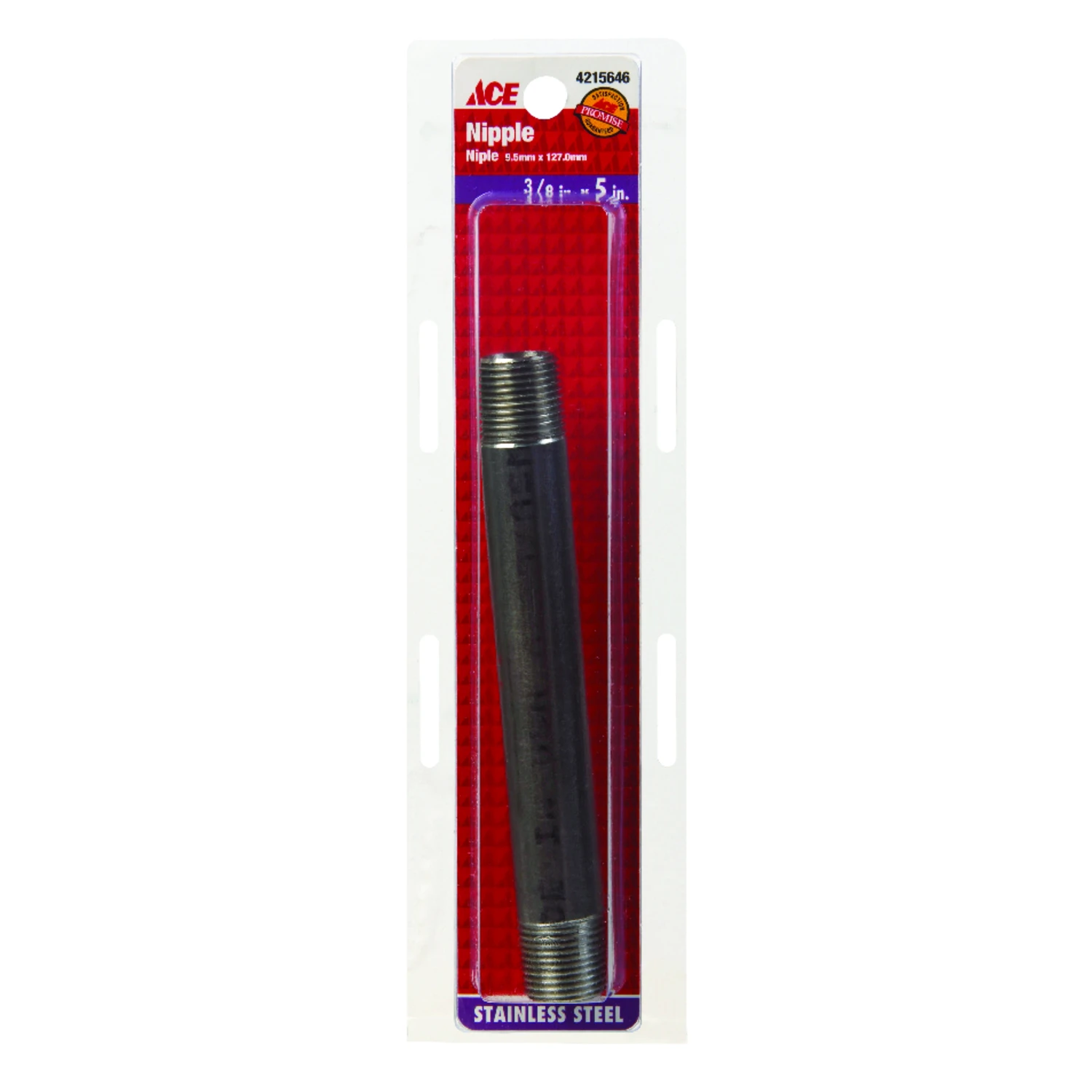 celebrationhardware5512394