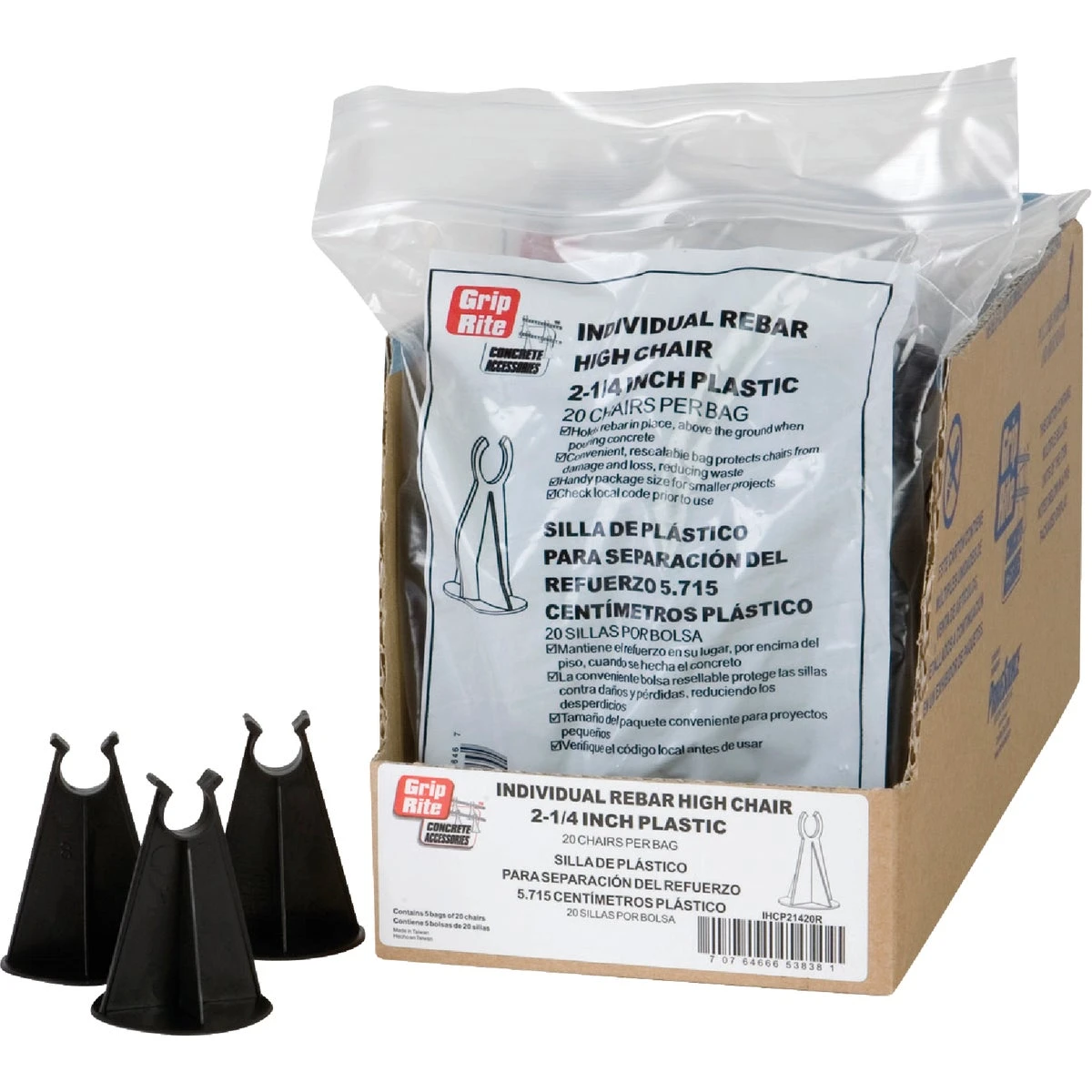 celebrationhardware5522314