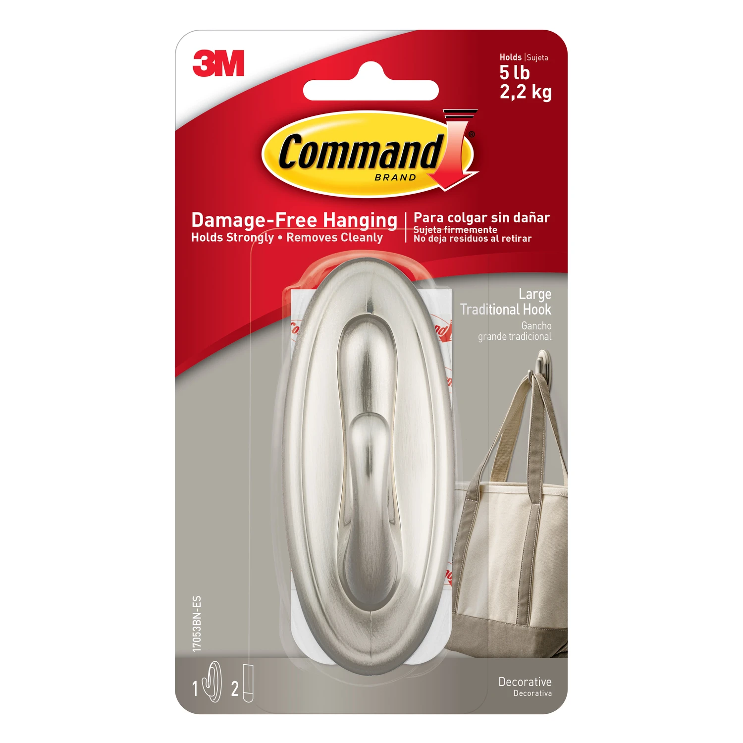 helmshardware3463859
