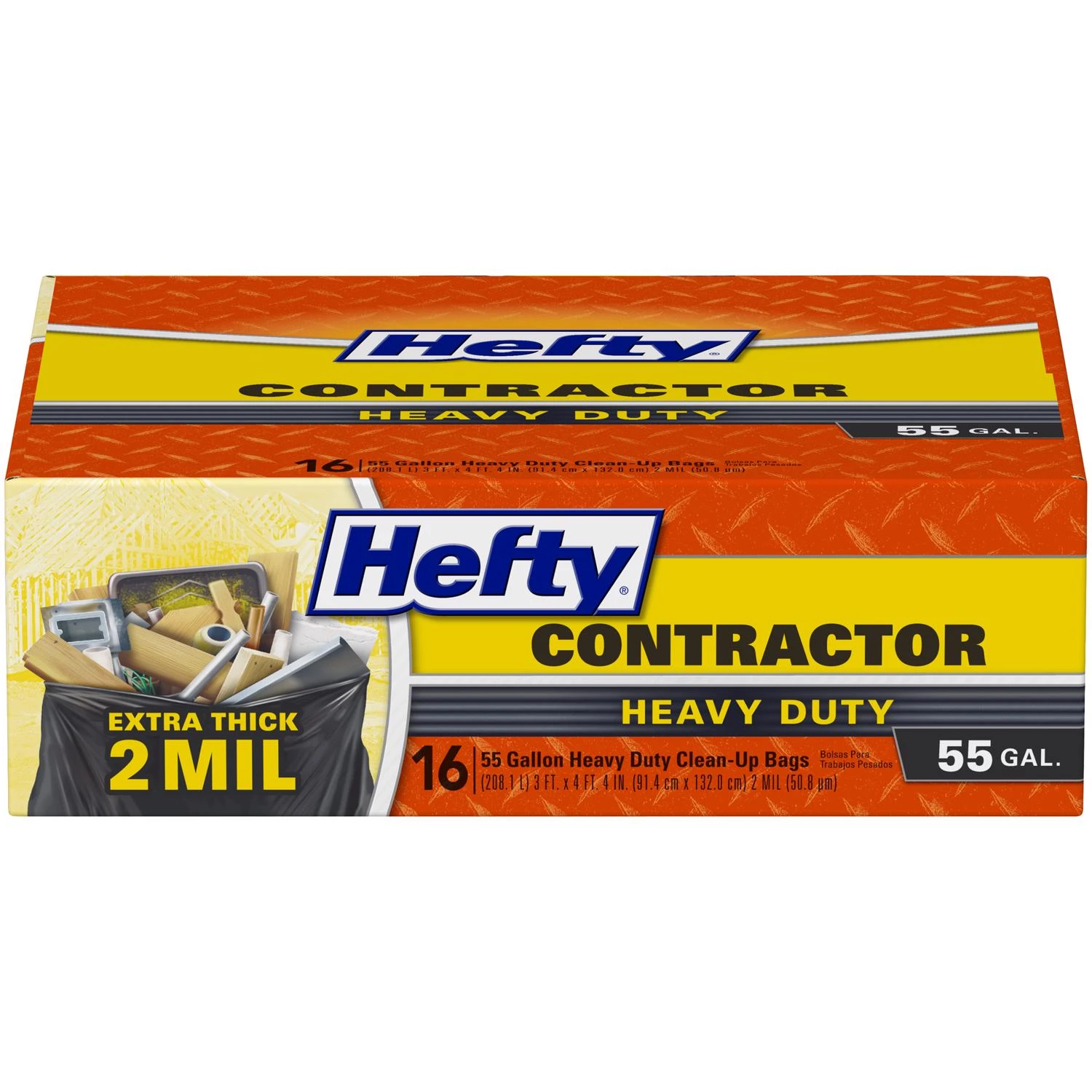 helmshardware3529839