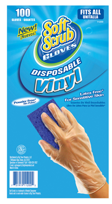 helmshardware3596803