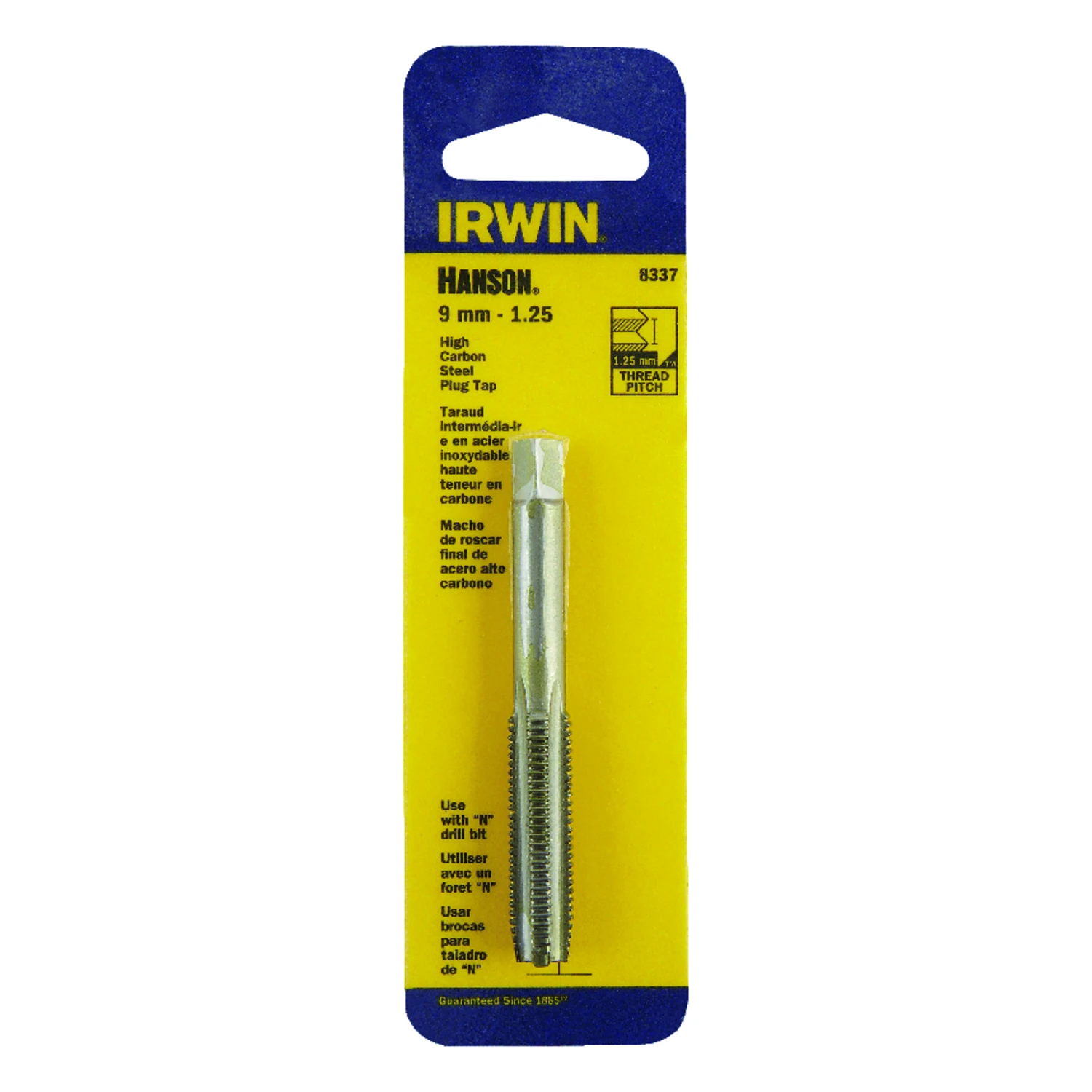 helmshardware3644827