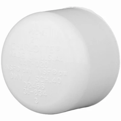 helmshardware3707143