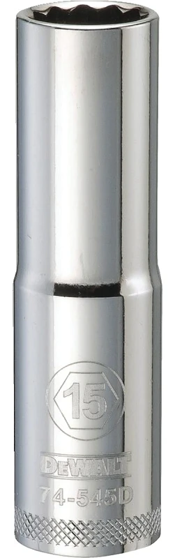 helmshardware3836712