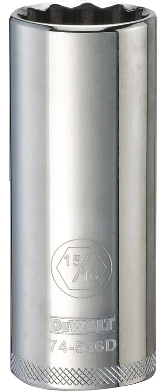 helmshardware3836750