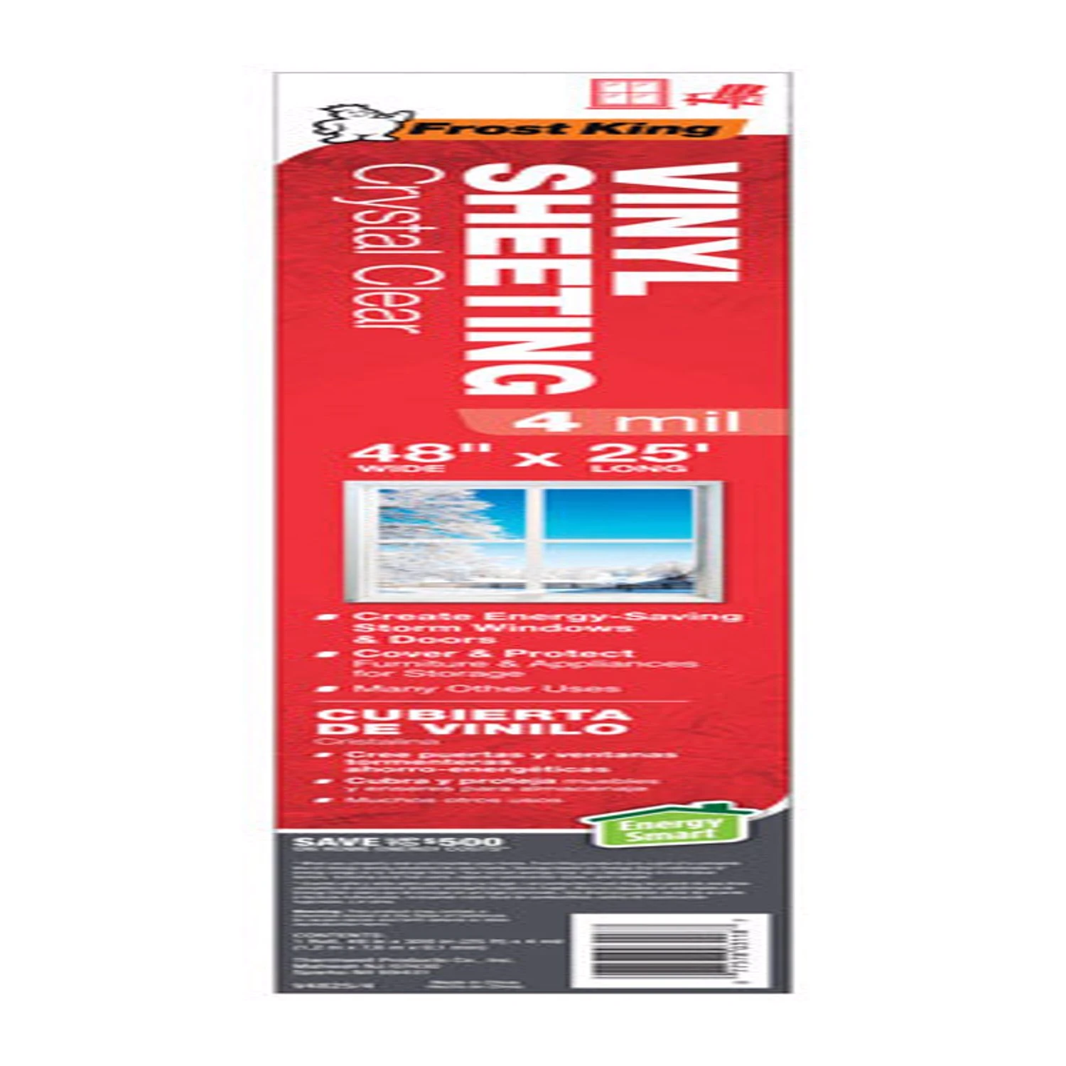 helmshardware3990183