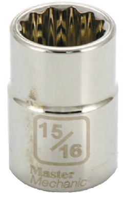 helmshardware4018457