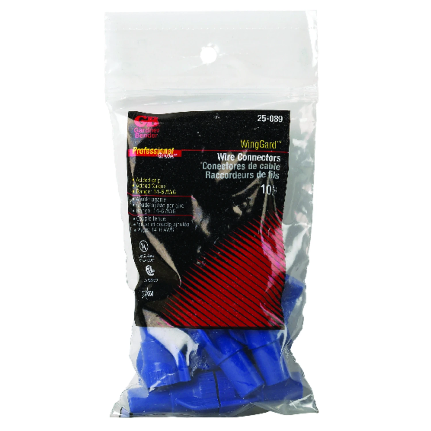 helmshardware4093178