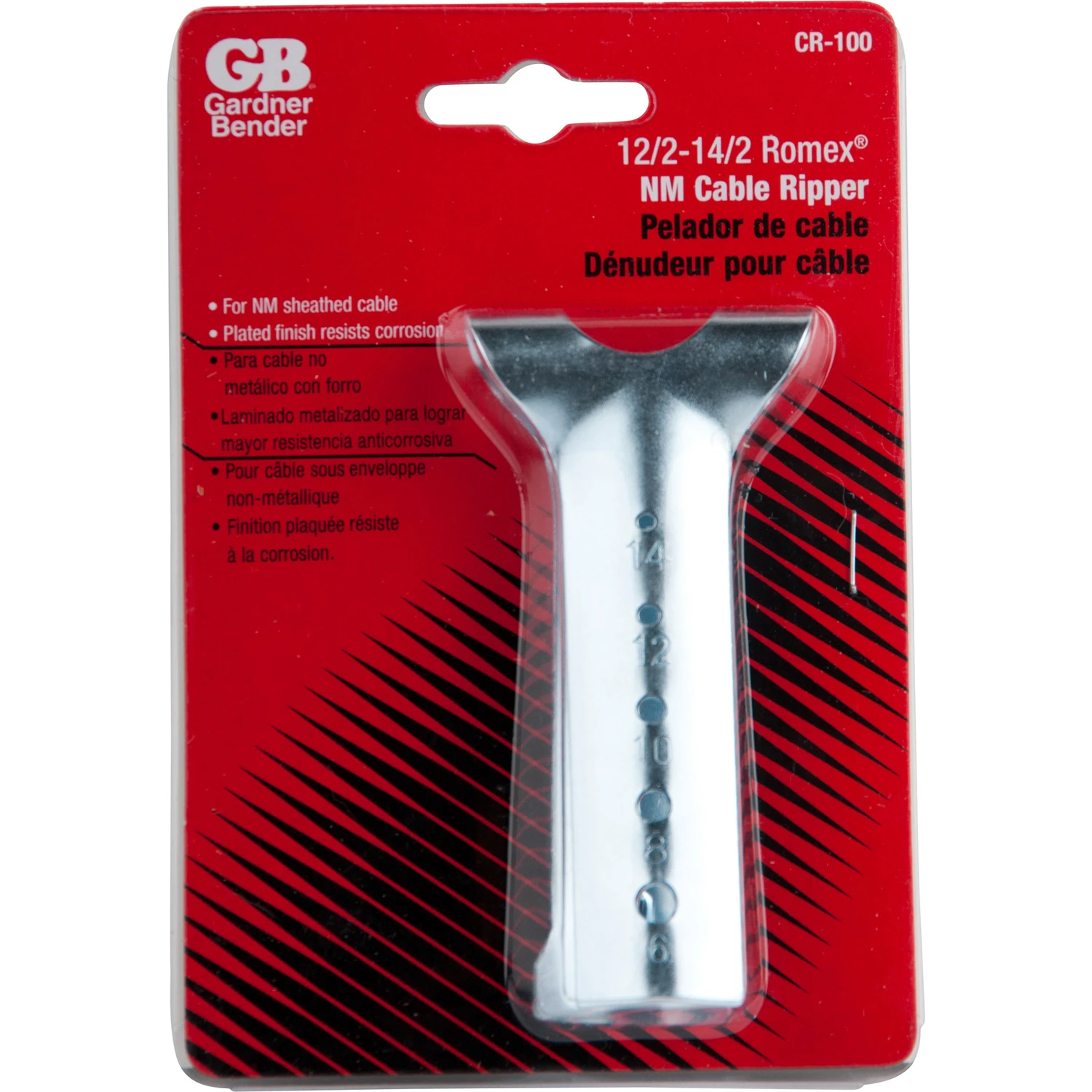 helmshardware4114579