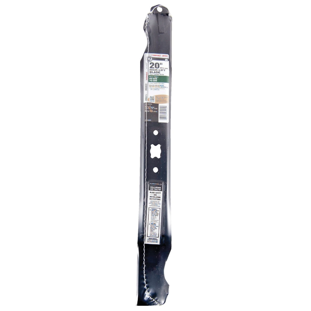 helmshardware4176521