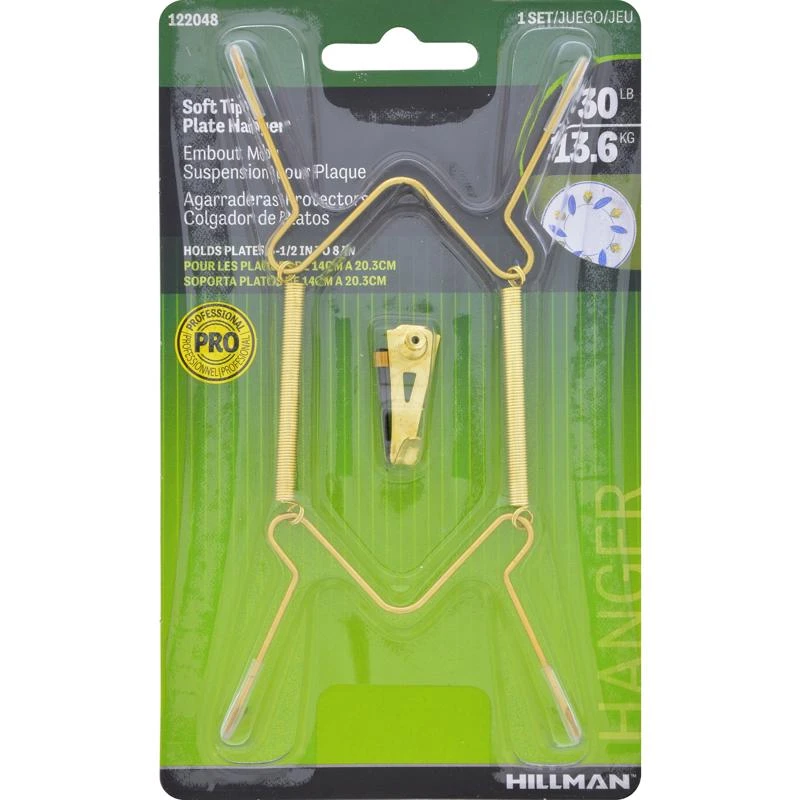 helmshardware4182593