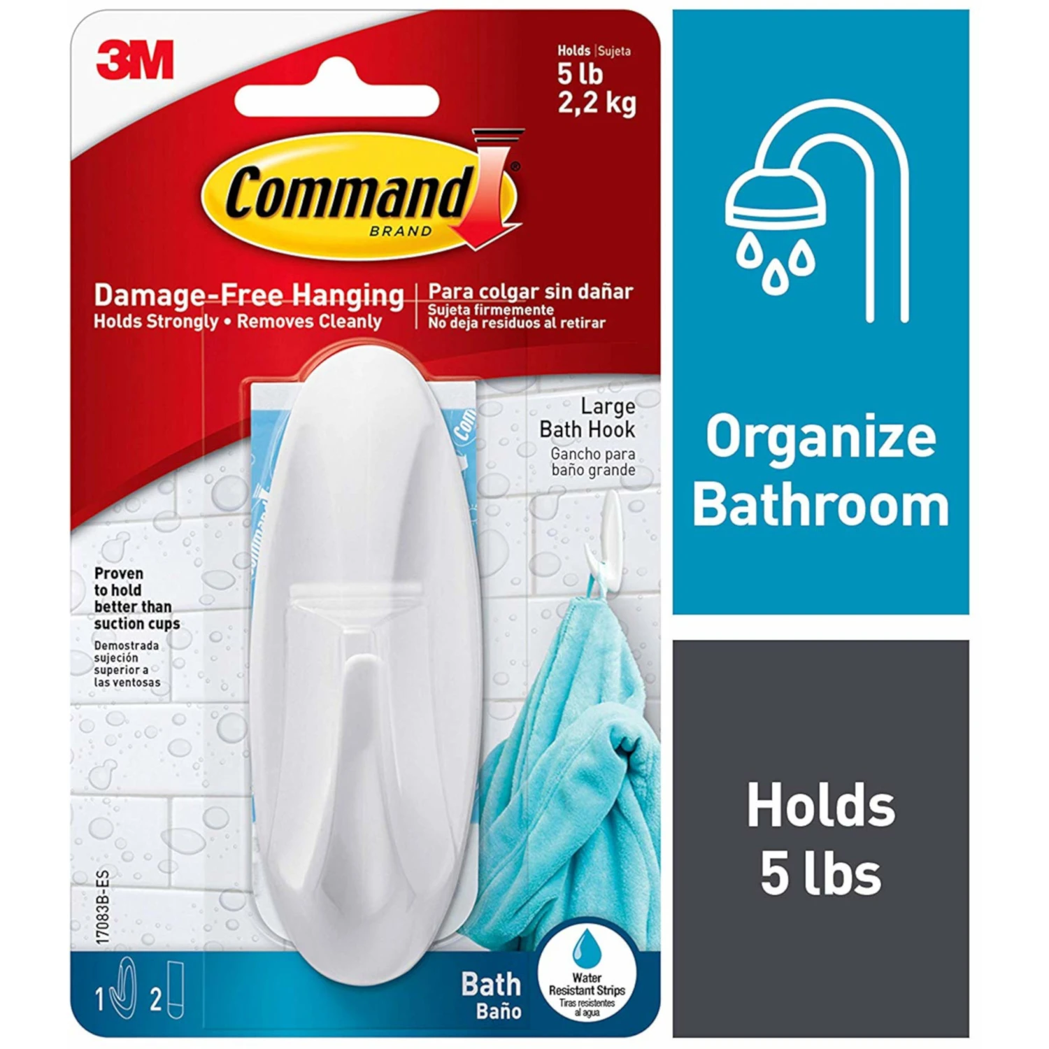helmshardware4222706