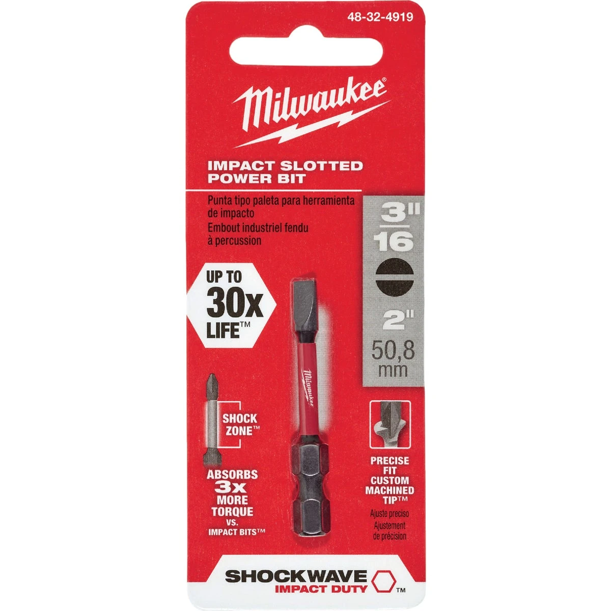 helmshardware4534155
