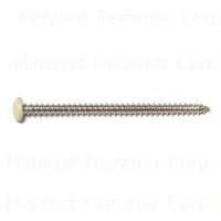 helmshardware5307042